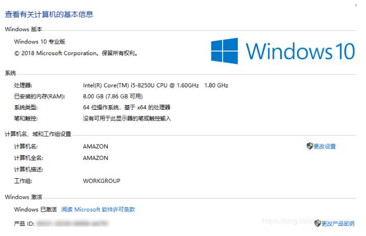解決django migrate報(bào)錯(cuò)ORA-02000: missing ALWAYS keyword