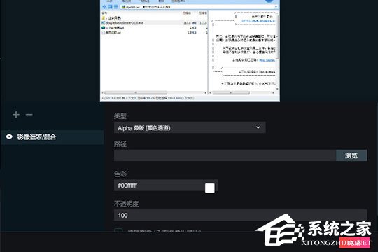 抖音直播伴侶窗口怎么設置?調整窗口的方法了解一下