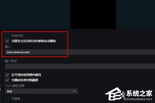 抖音直播伴侶如何循環播放視頻?循環播放視頻了解一下