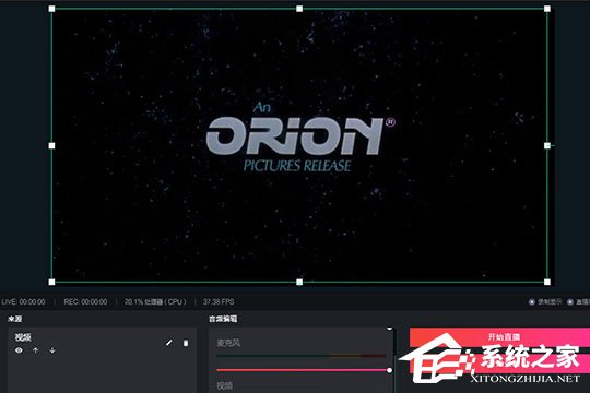 抖音直播伴侶如何循環播放視頻?循環播放視頻了解一下