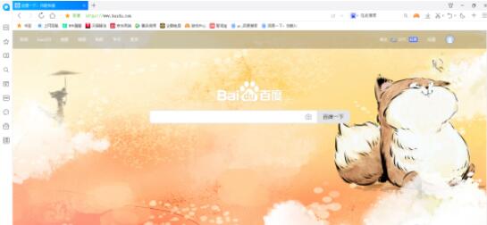 百度一下首頁皮膚怎么更換 百度一下首頁皮膚更換方法