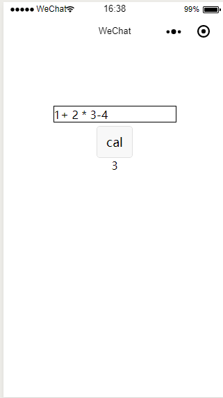 Django微信小程序后臺開發教程的實現