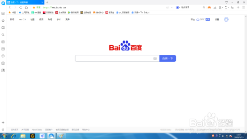 百度一下首頁皮膚怎么更換 百度一下首頁皮膚更換方法