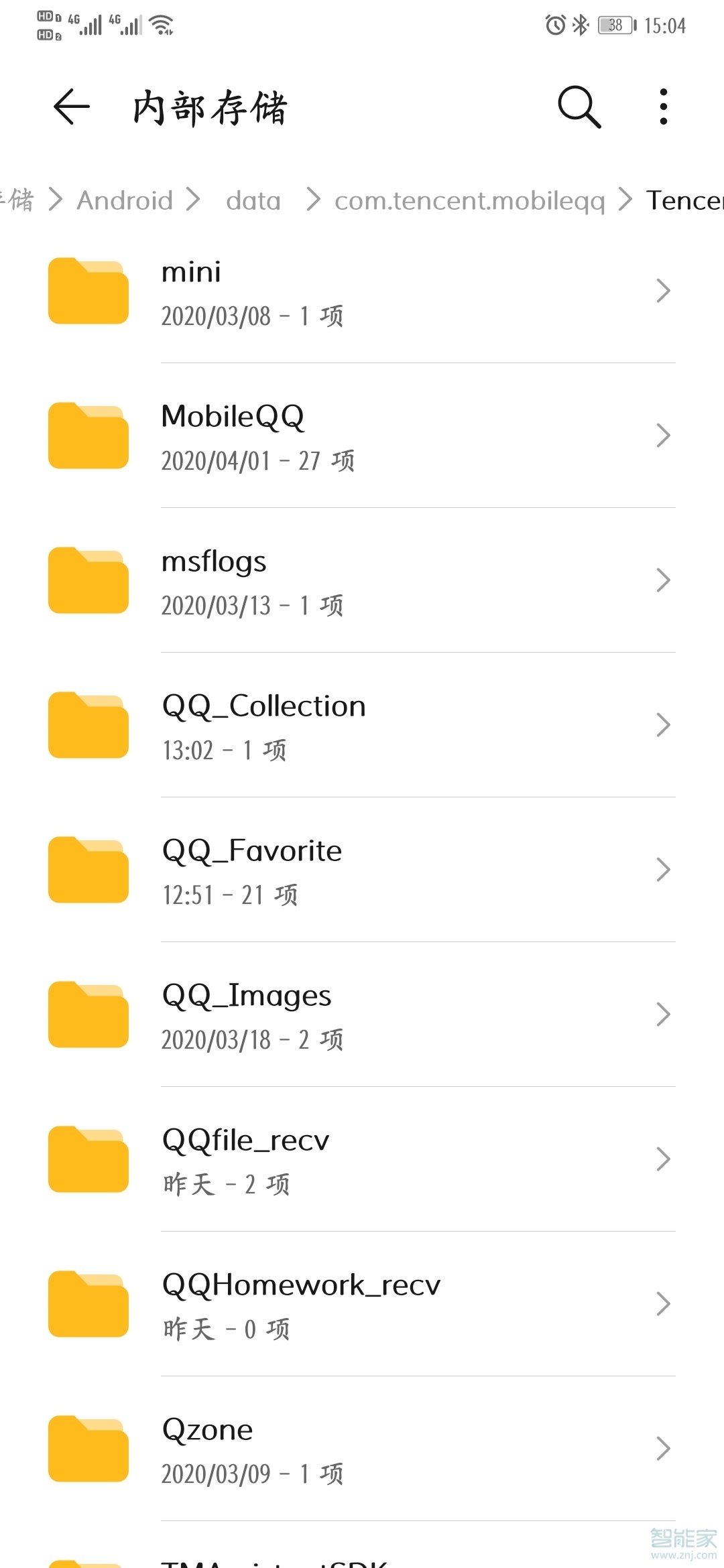 qq文件下載到哪個文件夾