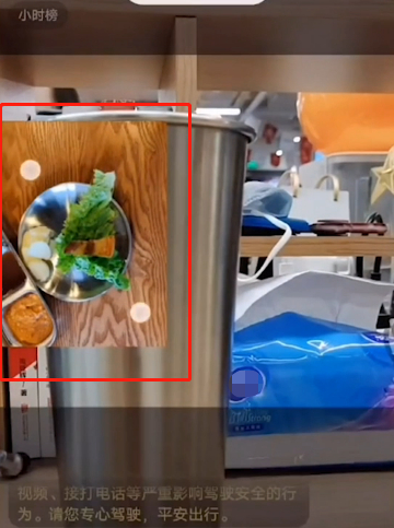 2020快手直播貼紙怎么設(shè)置