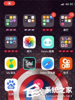 抖音周瑜變身特效怎么拍攝？周瑜變身特效大放送