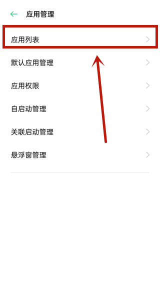 怎樣取消抖音自動定位