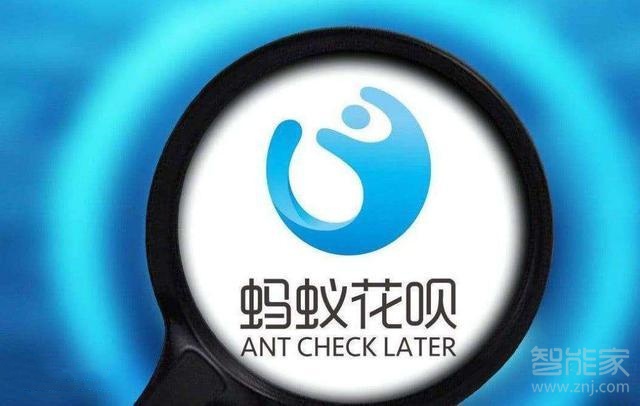 支付寶的花唄怎么提現(xiàn)到微信錢包