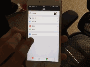 程序員角度談微信小程序,觀點都在這里了