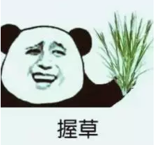 程序員角度談微信小程序,觀點都在這里了