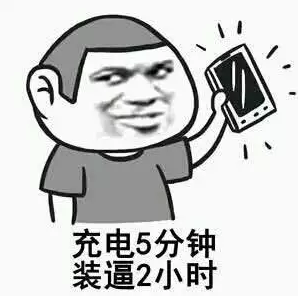 程序員角度談微信小程序,觀點都在這里了