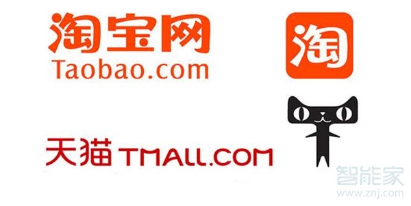 旺旺號(hào)是不是淘寶昵稱