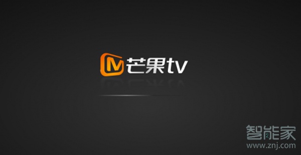 芒果tv手機會員電視可以用嗎