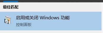 Win10電腦玩CF穿越火線閃退怎么辦？