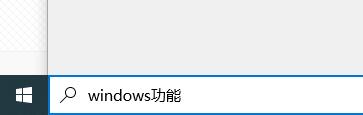 Win10電腦玩CF穿越火線閃退怎么辦？