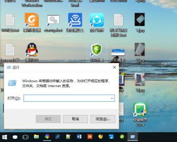 設(shè)置Win10自動(dòng)登錄/免密碼自動(dòng)登錄的教程