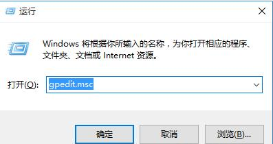 Win10小娜不見了怎么打開?