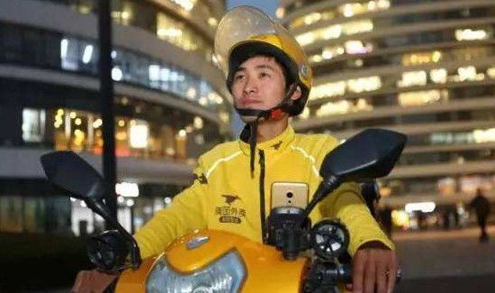 美團閃購是什么