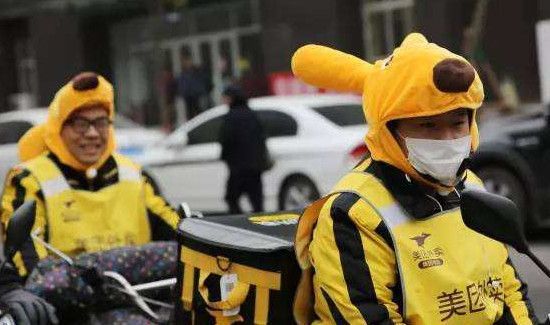 美團(tuán)閃購和外賣的區(qū)別