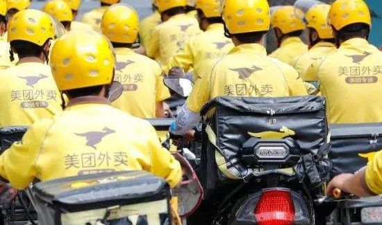 美團(tuán)閃購和外賣的區(qū)別