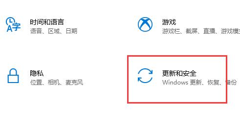 Win11現在可以更新了嗎？Win11是否可以更新詳細介紹