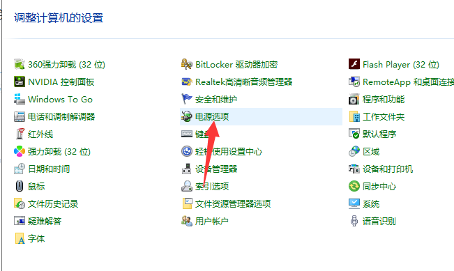 Win10關機轉圈久怎么辦？