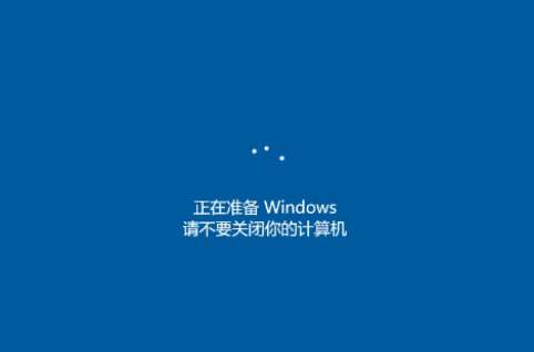 Win10重置電腦和重裝系統(tǒng)有區(qū)別嗎？