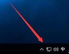 Win10一鍵共享自動修復網絡的圖文教程