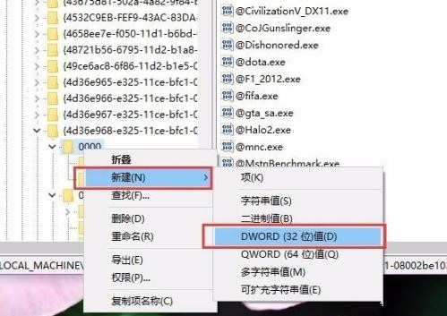 Win10電腦屏幕亮度無法調節怎么解決？