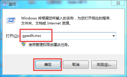 Win10明明是管理員卻沒有權限怎么辦？Win10是管理員還要權限