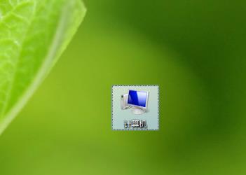 Win10找不到cmd文件怎么辦？