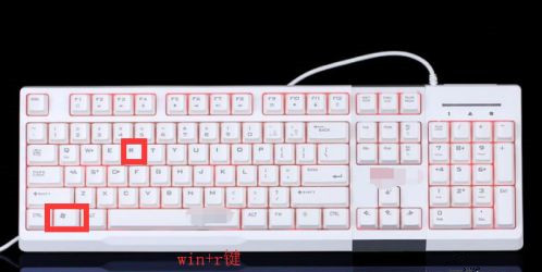 Win10任務欄中的程序打不開怎么解決？