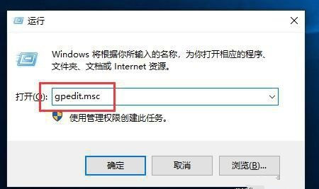 Win10任務欄中的程序打不開怎么解決？