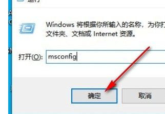 Win10重置網絡之后無法上網怎么恢復?