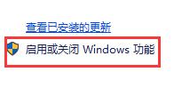 Win10老游戲兼容性怎么設置?老游戲兼容性設置的方法