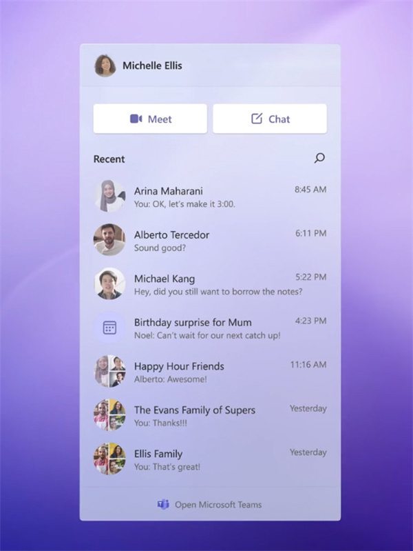 Win11系統(tǒng)的一些新功能介紹 新亮點(diǎn)有沒(méi)有吸引你呢？