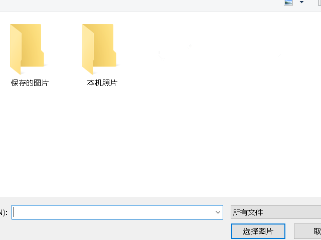 Win10系統(tǒng)Microsoft帳戶的頭像怎么更改？