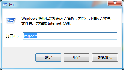 Win7便簽損壞怎么恢復？便簽損壞恢復方法