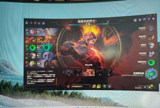 Win11游戲性能怎么樣？Win11打游戲的性能具體介紹