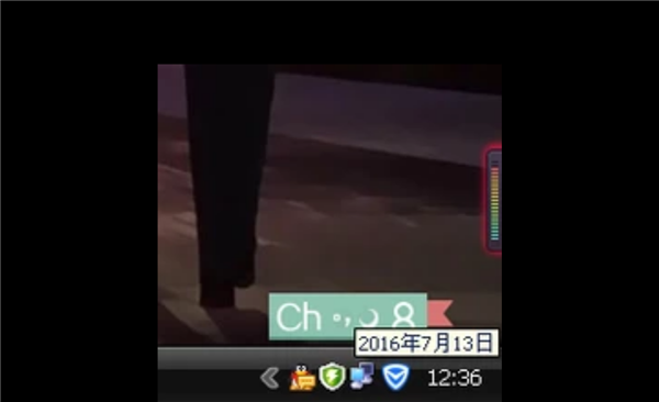 Win7電腦瀏覽器證書過期怎么辦?