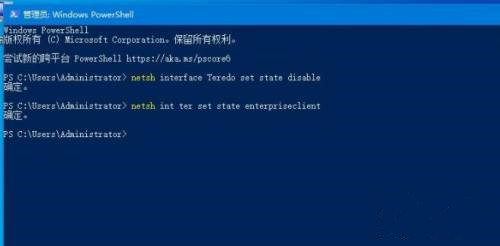 Win10系統(tǒng)ping命令出錯(cuò)怎么解決？