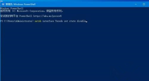 Win10系統(tǒng)ping命令出錯(cuò)怎么解決？