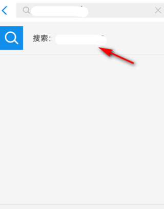 支付寶在哪里加好友