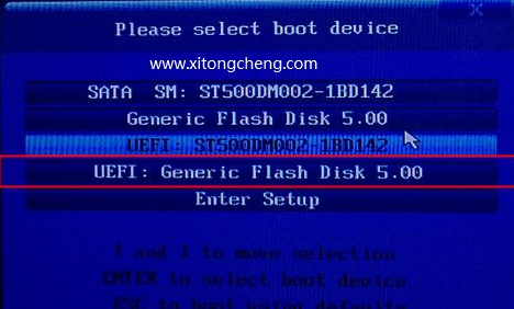 GPT+UEFI格式怎么安裝Win7系統?