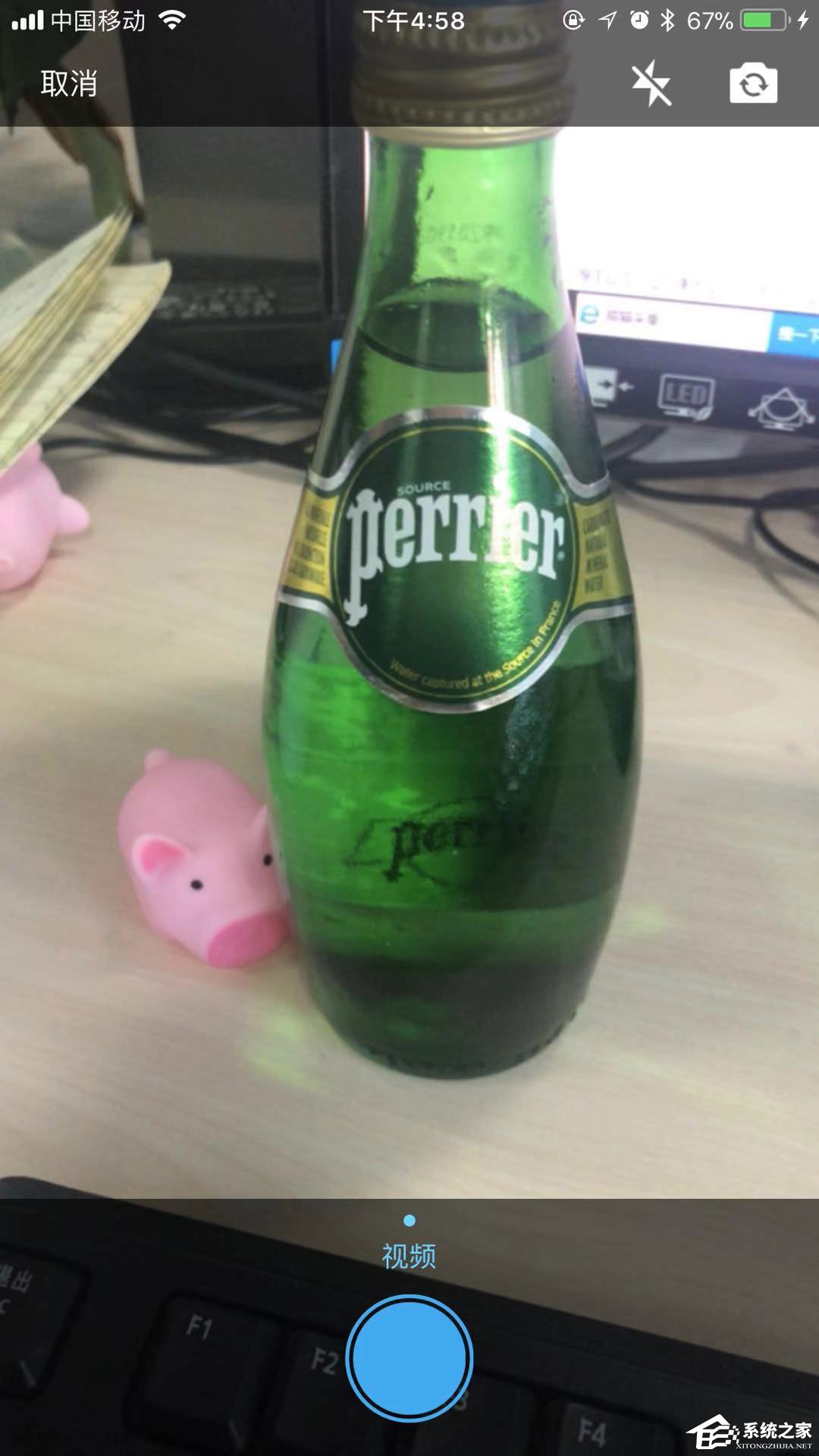 手機支付寶如何發(fā)小視頻？小視頻發(fā)送教程大放送