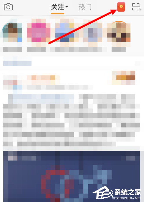 微博簽到積分怎么兌換現金？微博簽到積分兌換現金教程