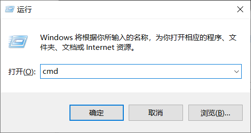 Win10電腦怎么查看是否支持TPM？