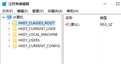 Win10注冊(cè)表編輯器在哪里怎么打開(kāi)？