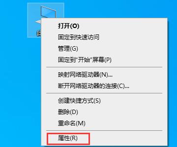 Win10閃退顯示outofmemory怎么辦?