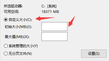Win10閃退顯示outofmemory怎么辦?
